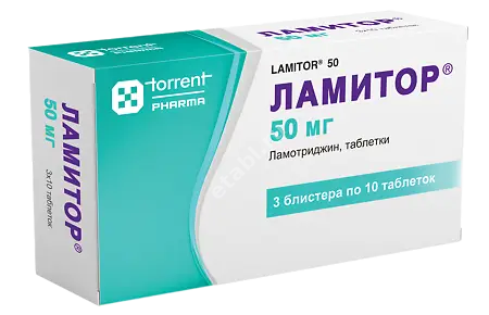 ЛАМИТОР табл. 50мг N30 (Торрент Фармасьютикалс, ИНДИЯ)