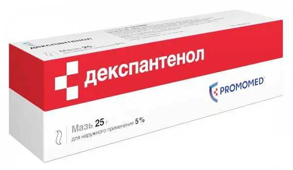 ДЕКСПАНТЕНОЛ мазь (туба) 5% - 25г N1 (ПРОМОМЕД, РФ)