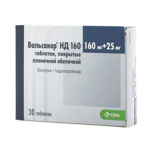 ВАЛЬСАКОР НД табл. п.п.о. 160мг+25мг N30 (КРКА, РФ/СЛОВЕНИЯ)