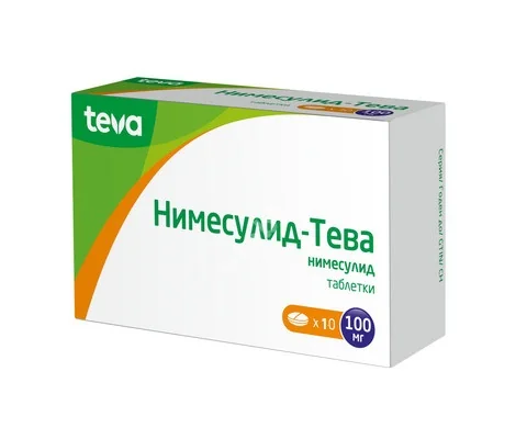 НИМЕСУЛИД табл. 100мг N10 (ТЕВА, ПОРТУГАЛИЯ)