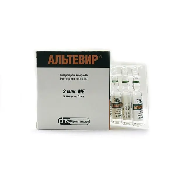 АЛЬТЕВИР р-р д/ин. (амп.) 3 000 000МЕ/мл - 1мл N5 (Фармапарк, РФ)