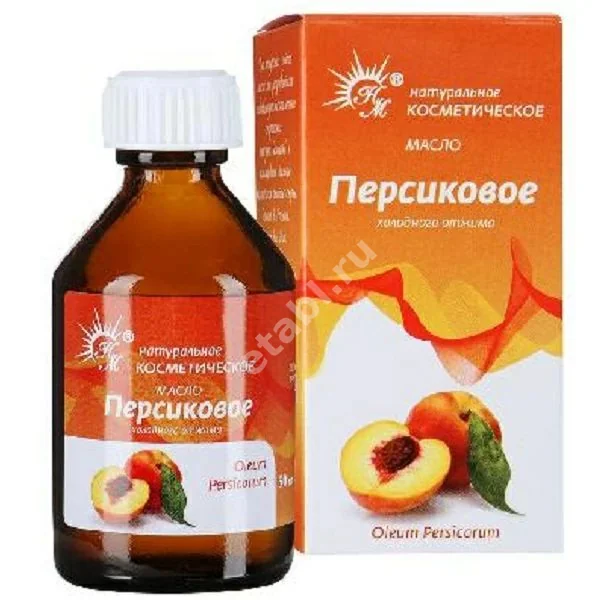 МАСЛО КОСМЕТИЧЕСКОЕ Персиковое 25мл (Натуральные масла, РФ)