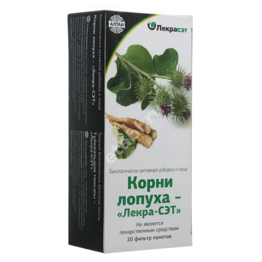ЛОПУХА КОРЕНЬ (фильтр-пак.) 1.5г N20 (Лекра-СЭТ, РФ)
