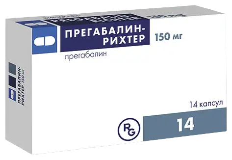 ПРЕГАБАЛИН Рихтер капс. 150мг N14 (ГЕДЕОН РИХТЕР, РФ/ВЕНГРИЯ)