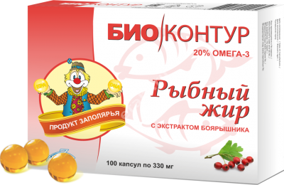 РЫБНЫЙ ЖИР БиоКонтур Боярышник капс. 0.33г N100 (Полярис, РФ)