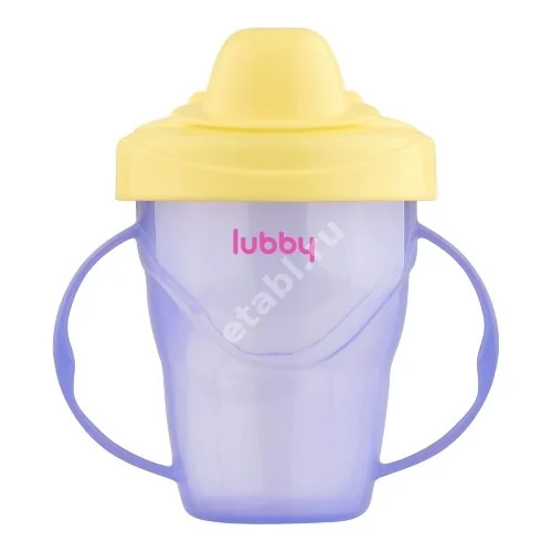 ЛАББИ (Lubby) поильник (носик, ручки) пласт. 175мл 6м+ 7293/144 Классика (Йеловкэр, ТАИЛАНД)