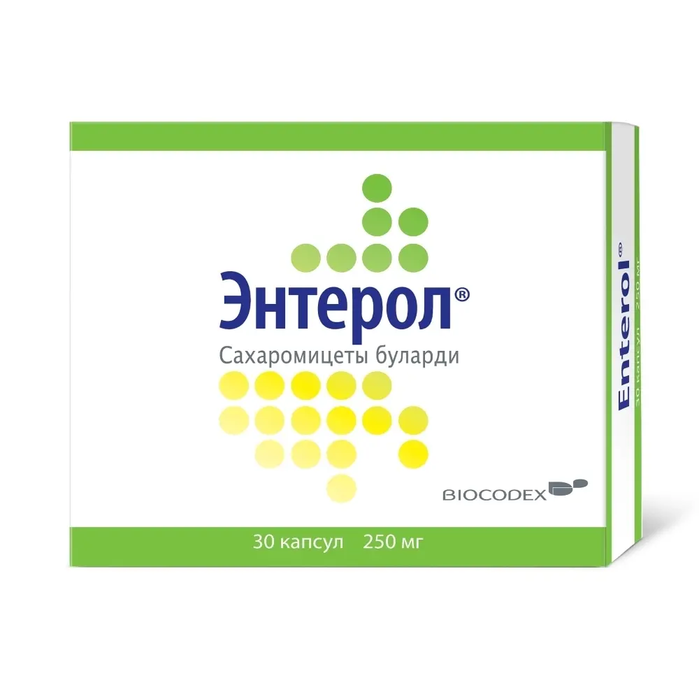 ЭНТЕРОЛ капс. (банк.) 250мг N30 (БИОКОДЕКС, ФРАНЦИЯ)