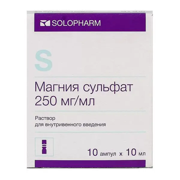 МАГНИЯ СУЛЬФАТ р-р для в/в введ. (амп.) 25% - 10мл N10 (СОЛОФАРМ, РФ)