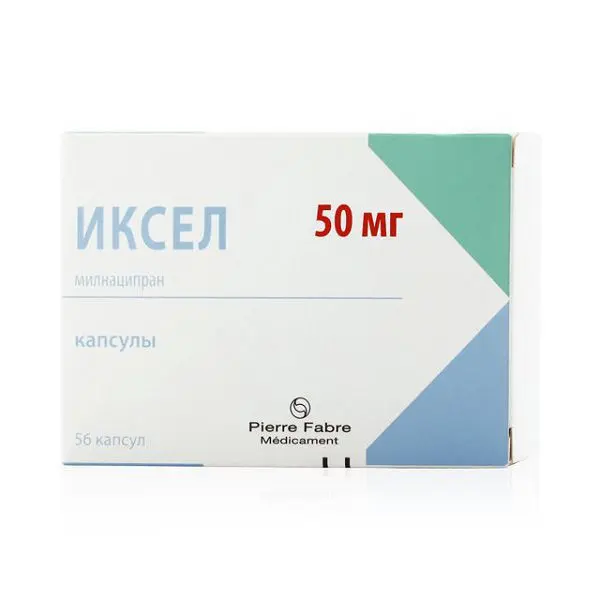ИКСЕЛ капс. 50мг N56 (Пьер Фабр Лабораториз, ФРАНЦИЯ)