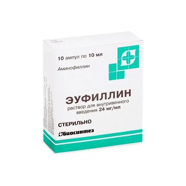 ЭУФИЛЛИН р-р для в/в введ. (амп.) 2.4% - 10мл N10 (Биосинтез, РФ)