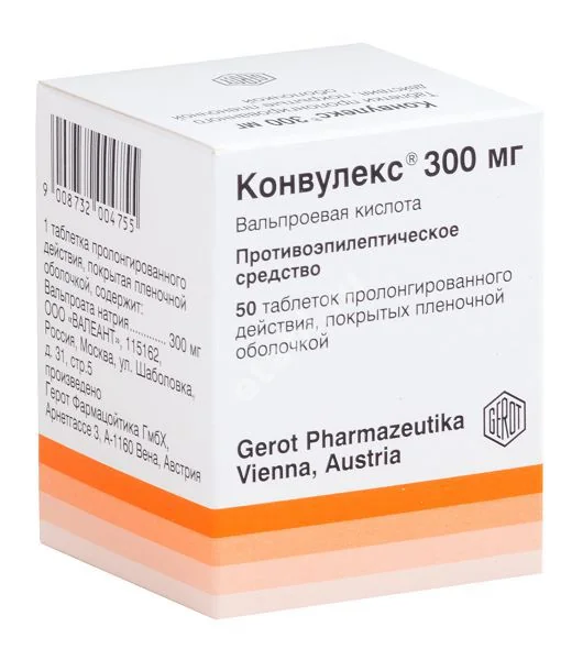 КОНВУЛЕКС табл. пролонг. п.о. 300мг N50 (ГЕРОТ ФАРМАЦОЙТИКА, АВСТРИЯ)