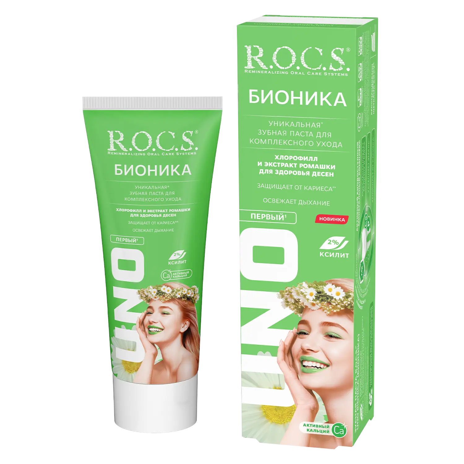 РОКС Бионика зубная паста Лечебные травы 74г (ДИАРСИ (R.O.C.S.), РФ)