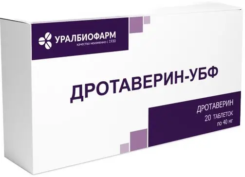 ДРОТАВЕРИН табл. 40мг N20 (Уралбиофарм, РФ)