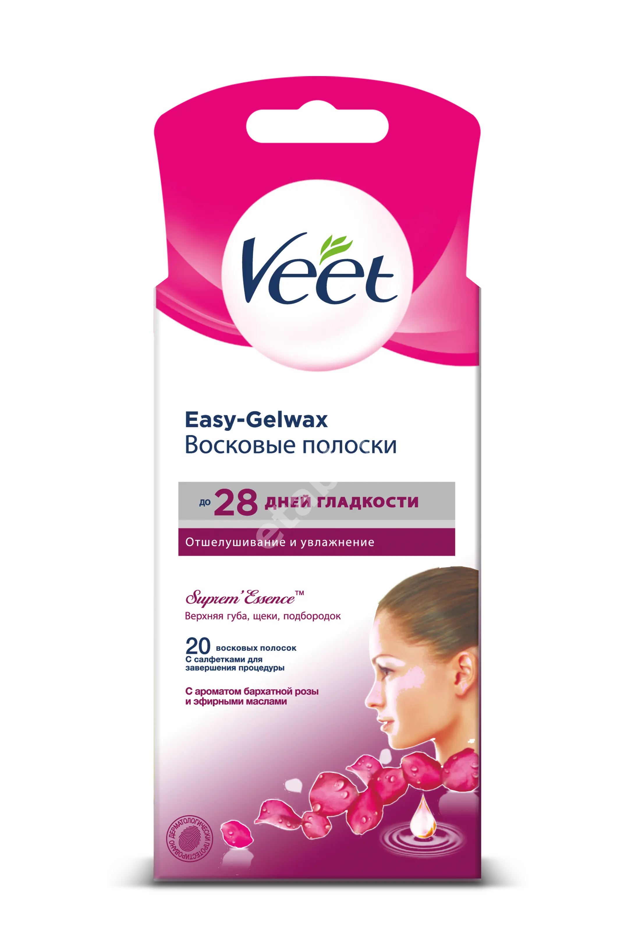 ВИТ (VEET) полоски восковые для лица д/депиляции Бархатная роза/Эфирные масла N20 (РЕКИТТ БЕНКИЗЕР, ВЕЛИКОБРИТАНИЯ)