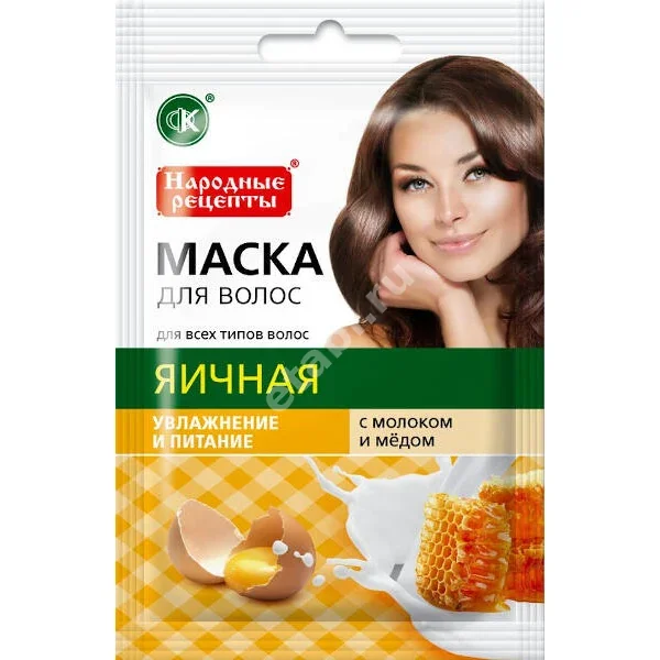 НАРОДНЫЕ РЕЦЕПТЫ маска для волос Яичная Молоко/Мед 30мл (Фитокосметик, РФ)