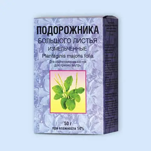ПОДОРОЖНИКА ЛИСТЬЯ сырье 50г N1 (Фито-Бот Фирма, РФ)