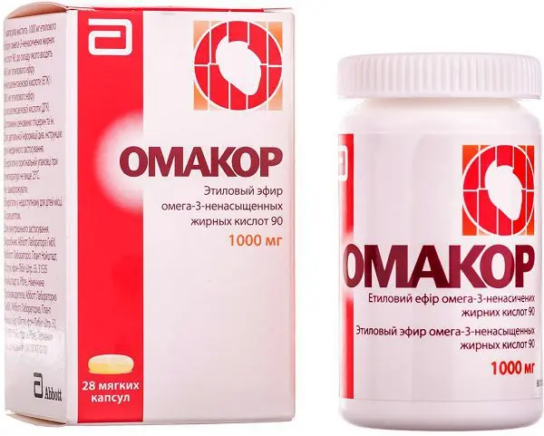 ОМАКОР капс. (банк.) 1г N28 (ЭББОТТ, ДАНИЯ/ГЕРМАНИЯ/ИТАЛИЯ/НИДЕРЛАНДЫ/ВЕЛИКОБРИТАНИЯ)