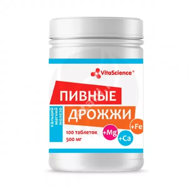 ДРОЖЖИ ПИВНЫЕ Кальций/Магний/Железо табл. N100 (Биотерра, БЕЛАРУСЬ)