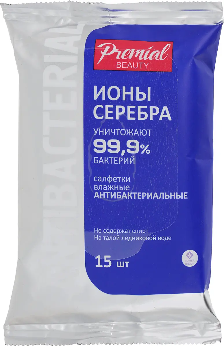 САЛФЕТКИ ВЛАЖНЫЕ N15 (Бумфа Групп, РФ)