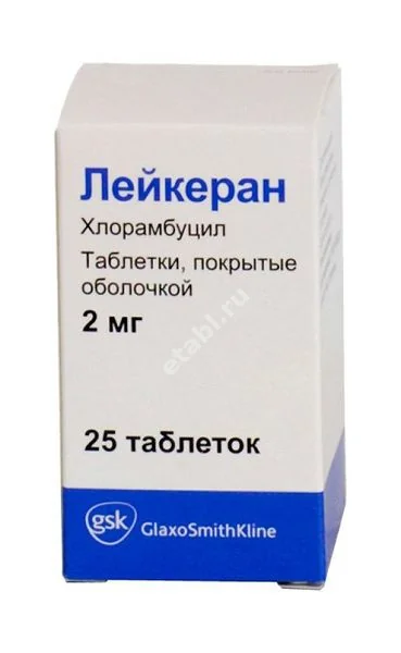 ЛЕЙКЕРАН табл. п.п.о. 2мг N25 (АСПЕН ФАРМА ТРЕЙДИНГ ЛИМИТЕД, ГЕРМАНИЯ)