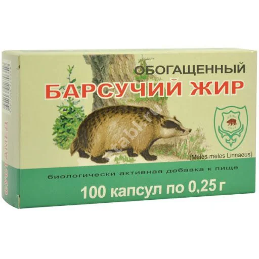 БАРСУЧИЙ ЖИР Фитосила капс. 0.3г N100 (ФИТОСИЛА, РФ)