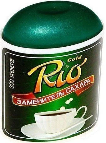 САХАРОЗАМЕНИТЕЛЬ Рио Голд табл. N300 (Сентрис, РФ)