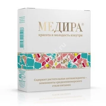 МЕДИРА капс. 0.3г N30 (Фармстандарт Лексредства, РФ)