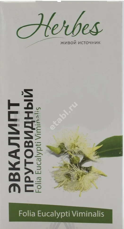 ЭВКАЛИПТА ЛИСТЬЯ 50г N1 (Хербес, РФ)