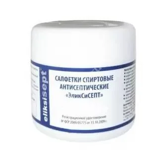 ЭЛИКСИСЕПТ салфетки спиртовые антисептические д/лежачих больных 13х18см N45 (Химсинтез НПО, РФ)