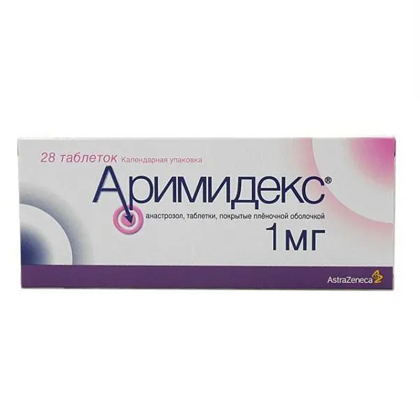 АРИМИДЕКС табл. п.п.о. 1мг N28 (АСТРА  ЗЕНЕКА , США)