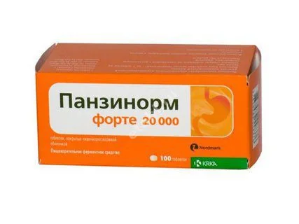 ПАНЗИНОРМ ФОРТЕ 20 000ЕД табл. кшр. п.о. N100 (КРКА, РФ/СЛОВЕНИЯ)