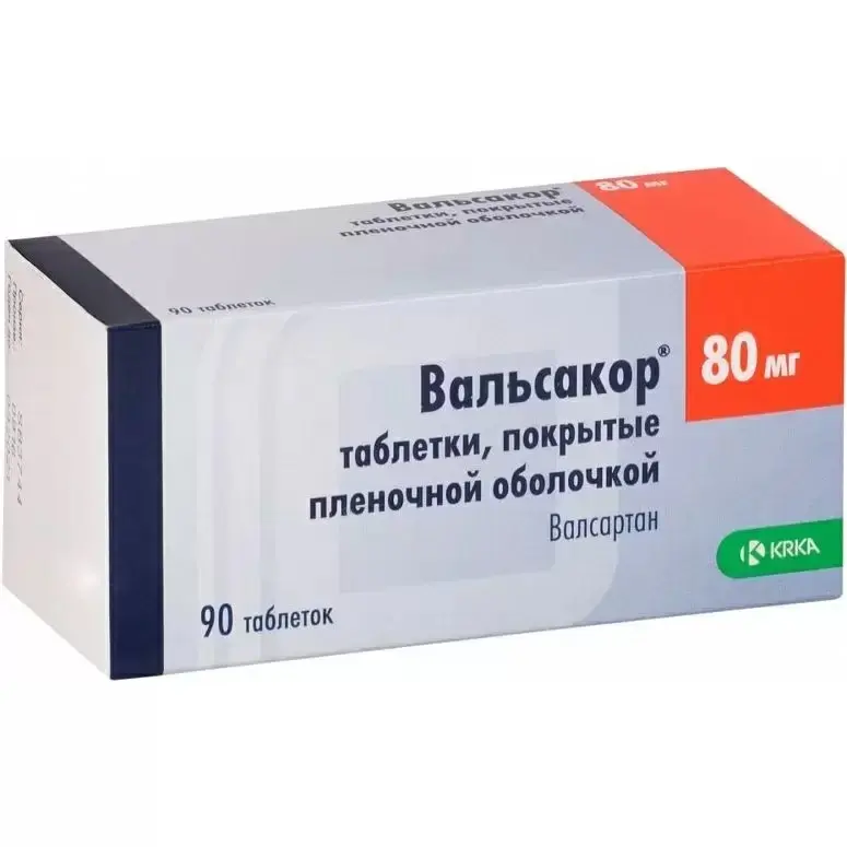 ВАЛЬСАКОР табл. п.п.о. 80мг N90 (КРКА, РФ/СЛОВЕНИЯ)