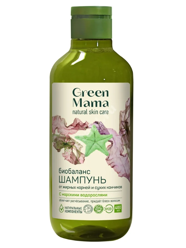 ГРИН МАМА Морской сад шампунь для жирных у корней и сухих на кончиках Биобаланс 400мл (ГМ Продуксьон, РФ)