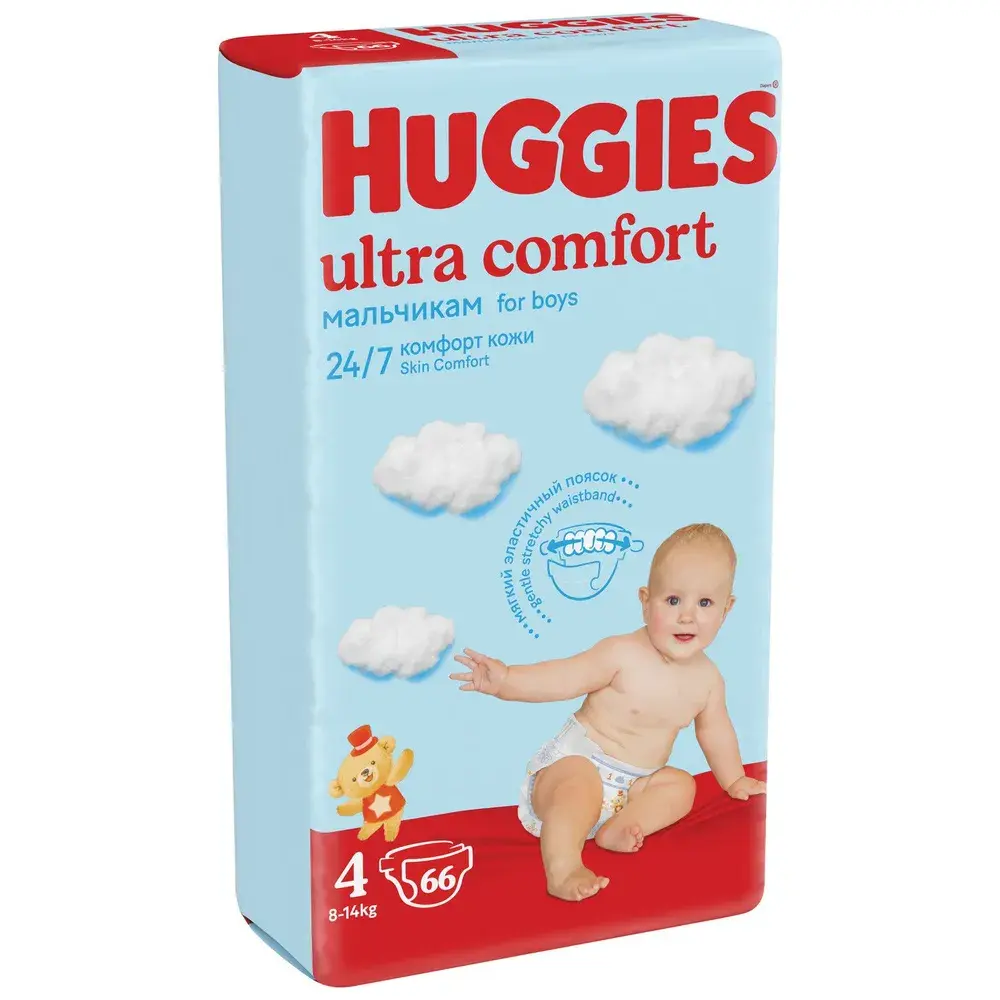 ХАГГИС подгузники детские Ultra Comfort 8-14кг р.4 для мальчиков N66 (Кимберли Кларк, РФ)