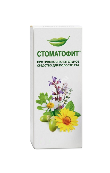 СТОМАТОФИТ экстр. жидк. д/местн. прим. (фл.) 120мл N1 (Фитофарм Кленка, ПОЛЬША)