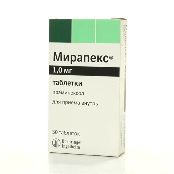 МИРАПЕКС табл. 1мг N30 (БЕРИНГЕР, ГЕРМАНИЯ)