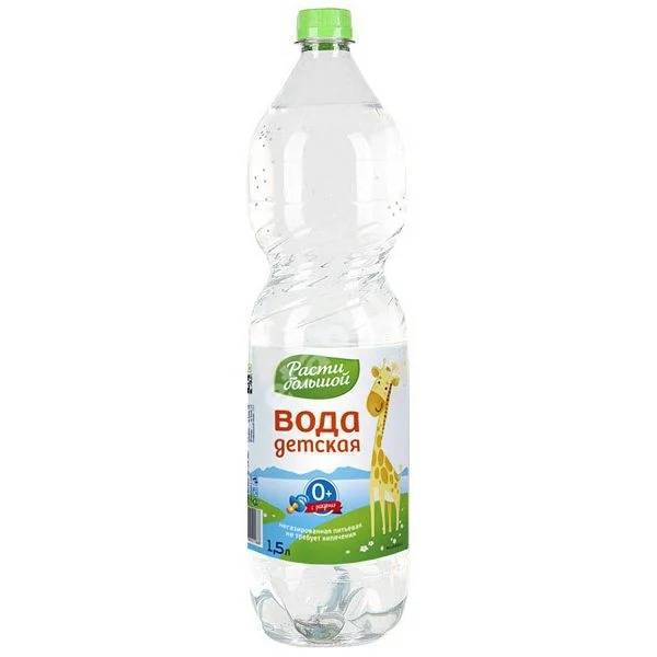 ВОДА ПИТЬЕВАЯ ДЕТСКАЯ негаз. (бут. п/э) 1.5л (Дана, РФ)