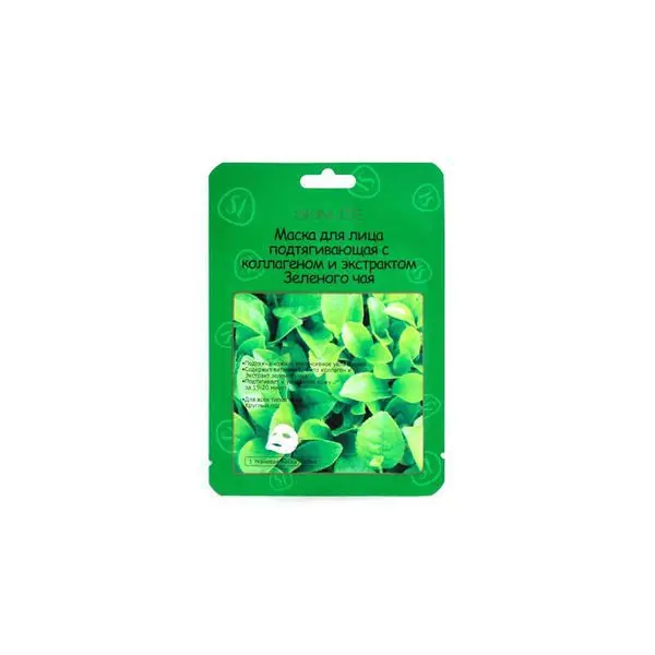 СКИНЛАЙТ (SKINLITE) маска ткан для лица подтягив 23мл N1 Коллаген/Экстракт зеленого чая SL-211 (Эдвин Корея Корпорэйшн, РЕСПУБЛИКА КОРЕЯ)