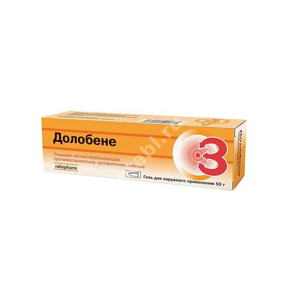 ДОЛОБЕНЕ гель (туба) 50г N2 (ТЕВА, ГЕРМАНИЯ)
