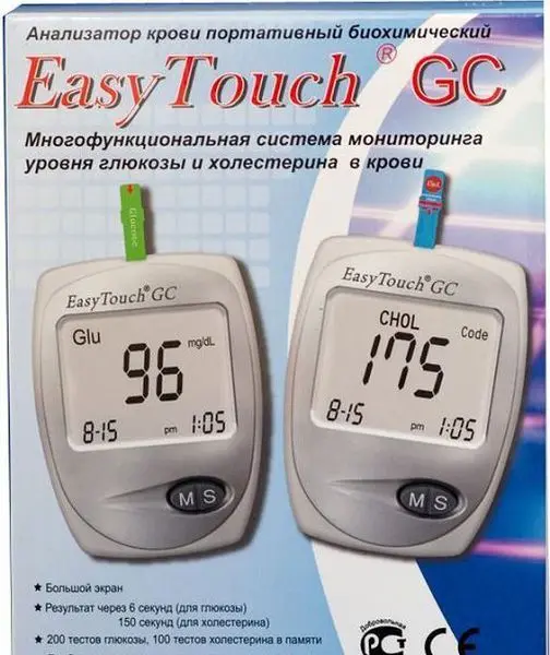 АНАЛИЗАТОР Easy Touch GC ( глюкоза/холестерин ) + тест полоски (Биоптик Текнолоджи, ТАЙВАНЬ)