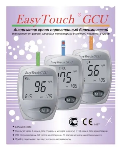 АНАЛИЗАТОР Easy Touch GCU ( глюкоза/холестерин/мочевая кислота ) MG301-2E + тест полоски (Биоптик Текнолоджи, ТАЙВАНЬ)