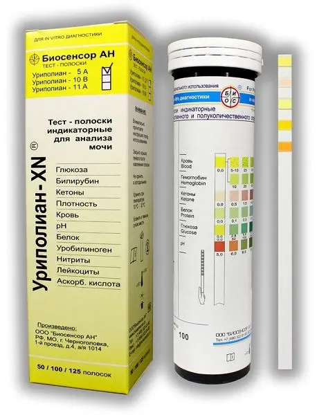 Уриполиан тест-полоски-5А визуальные N50 (Биосенсор АН, РФ)