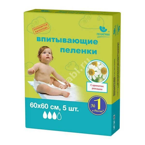ПЕЛИГРИН пеленки впитывающие детские 60х60см N5 (Пелигрин, РФ)