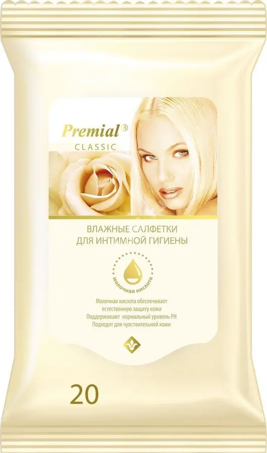 САЛФЕТКИ ВЛАЖНЫЕ ИНТИМНЫЕ N20 (Бумфа Групп, РФ)