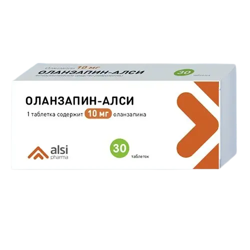 ОЛАНЗАПИН табл. 10мг N30 (КСАНТИС ФАРМА, РФ)