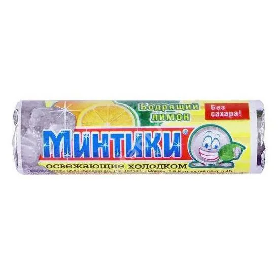 МИНТИКИ пастилки освежающие N10 Лимон (Квадрат-С, РФ)