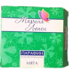 ПАРАФИН косметический 250г мята (ЛЛГ плюс, РФ)