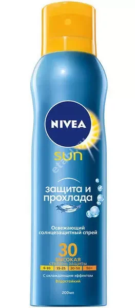 НИВЕЯ Sun спрей солнцезащит SPF30 Защита и прохлада 200мл (БАЙЕРСДОРФ, ГЕРМАНИЯ)