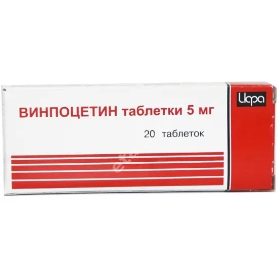 ВИНПОЦЕТИН табл. 5мг N20 (Ирбитский ХФЗ, РФ)