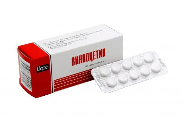 ВИНПОЦЕТИН табл. 5мг N50 (Ирбитский ХФЗ, РФ)